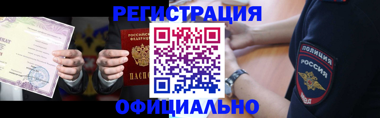 форма 3 в Выборге